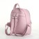 Women's backpack on lightning, pink color