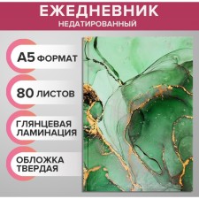 Delivery of a low -term A5, 80 sheets, hard cover, glossy lamination, 