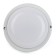 Luminer LED LED era SPB-2, 210x210x52 mm, IP65, LED, 18W, 1710LM, 4000K, white color