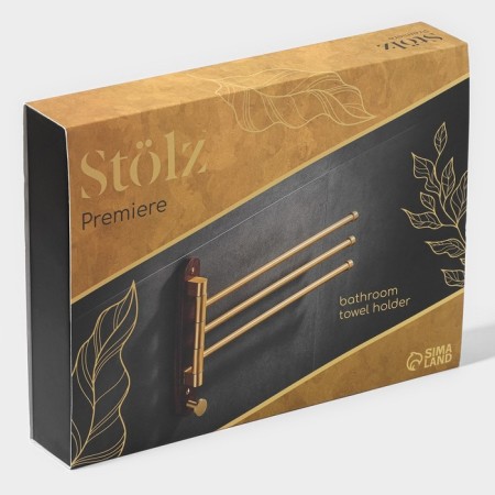 Holder for towels Stölz Hölzern Premiere, walnut wood, aluminum, brown color-6