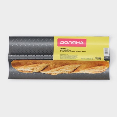 Baking shape perforated share "Bread. Baget ", 38 × 16.5 × 2.5 cm, anti -stick coating-3