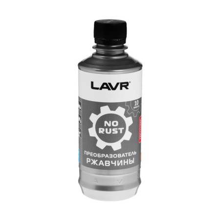 Lavr rust cleaner, 330 ml-2