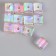 Busina for creativity plastic "Cube. Transparent mother of pearl" Pink 1,4x1.4x1.4 cm