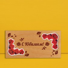 An envelope for money with a wooden element 