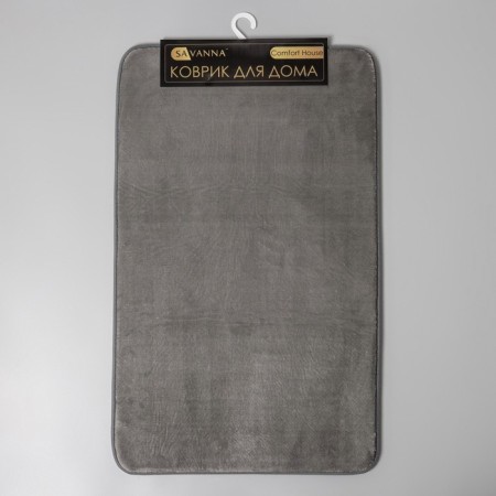 Коврик SAVANNA «Memory foam», 50×80 см, цвет серый-7