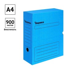 Archive box with A4 Calligrata valve, 100 mm, microgofrotcard, up to 900 sheets, blue