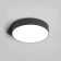 DK2850-BK TAB Light Light with D160MM 220V 220V 3000/4000/6500K IP20 Black Alumin
