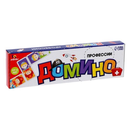 Domino "professions", plastic, 28 details-5