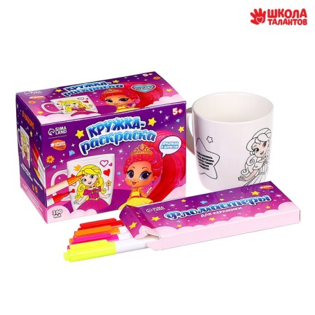 Painting mugs with felt -tip pens "Beauty", 300 ml-1