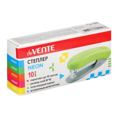 Stapler No. 10, up to 10 Davente sheets plastic case, built -in anti -stepler, neon green-2
