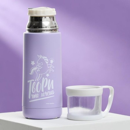 Thermos “Create what you want”, 350 ml, retains heat 8 hours-1
