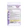 Flowers of Petunia "Prism", Lavender, F1, SE. ALT, c/n, 10 pcs