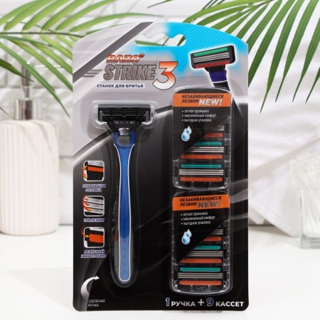 Shaving machine Strike 3, 3 blades, floating head, moisturizing strip, 1+9 pcs.