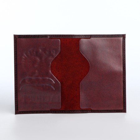 Passport cover, brown color-2