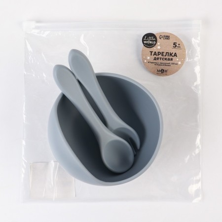 Baby plate on a suction cup and cutting devices M&B, gray-4