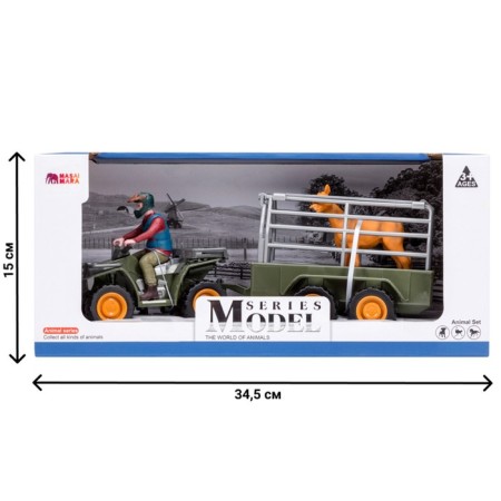 Set of figures "Animal transportation", 3 figures-1