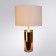 Maia 48 cm table lamp, D 25 cm, 1x60W E27