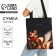 Bag Schoper Life is Art, 35x0.5x40 cm, Department without lightning, without lining, black