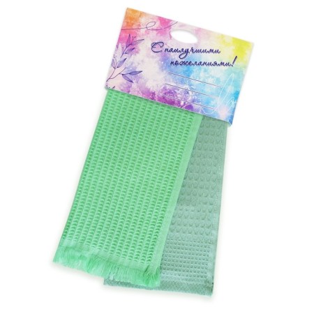 A set of waffle towels, size 30*60 cm, Niagara color, aquamarine, 2 pcs