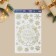 Vinyl stickers with foil "Cozy New Year", 30 x 50 cm, New Year