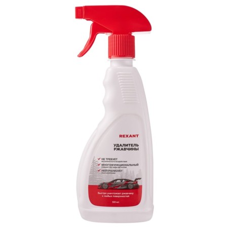 Rexant rust converter, trigger, 500 ml