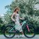 Bicycle 26 "Progress Lira Rus, mint color, p. 15"