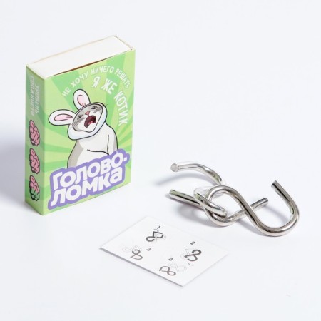 Puzzle "Bodge" Metal, mix-7