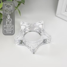 Glass 
