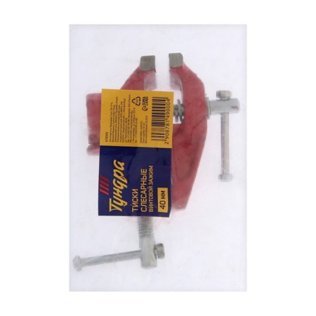 Vice locksmith tundra, screw clamp, 40 mm-4