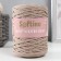 Knitting cord without core 70% cotton, 30% polyester width 3mm 100m/160 ± 10g (104)