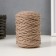 Knitting cord 80% cotton, 20% polyester twisted 3 m, 185g/45m, 44-vertebral