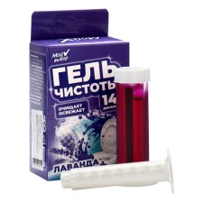 Gel freshener for the toilet with a dispenser, lavender, 80 g