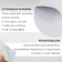 Artificial leather, with an adhesive base, 20 × 30 cm, 0.5 mm, 3 pcs, white color