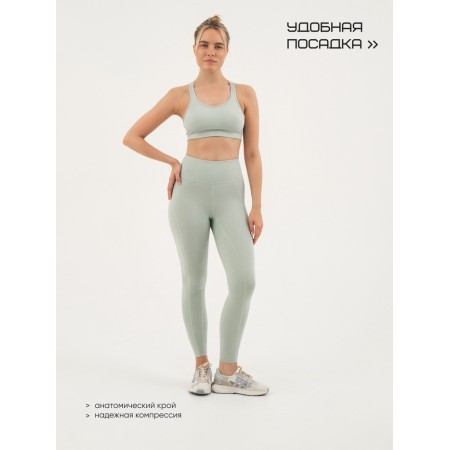 Women's legins Resport, p. 42, mint color, with compression-1