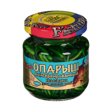 Painted nozzle, taste anise, 110 ml-1