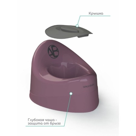 Pot children's amrobaby fort, with a lid, purple color-2