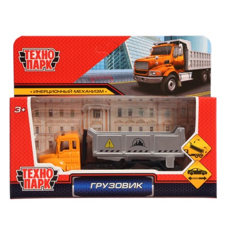Metal “dump truck”, inertia, moving parts, 13 cm-6