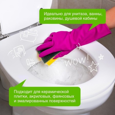 Synergetic cleaning tool, gel, for plumbing, without chlorine, 5 liters-3
