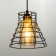 Lamp Bayerlux "Rumpy" E27 40W black 20x20x17-117 cm