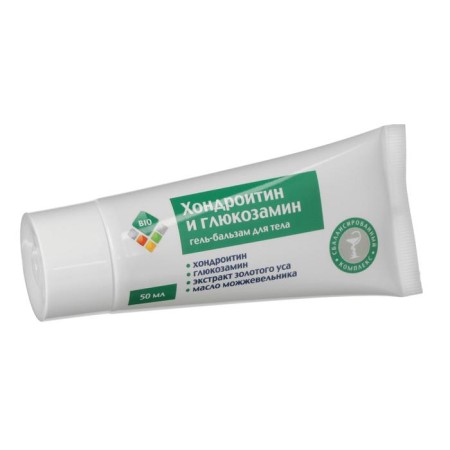 BIO BIO BILS GODROITITIN and GLUKOZAMAIN, 50 ml-4
