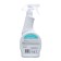 CIF Professional cleaning for spots, 500 ml