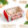 New Year. Box for 6 cupcakes with a window Gift New Year's packaging "Miracles", 25 x 17 x 10 cm.