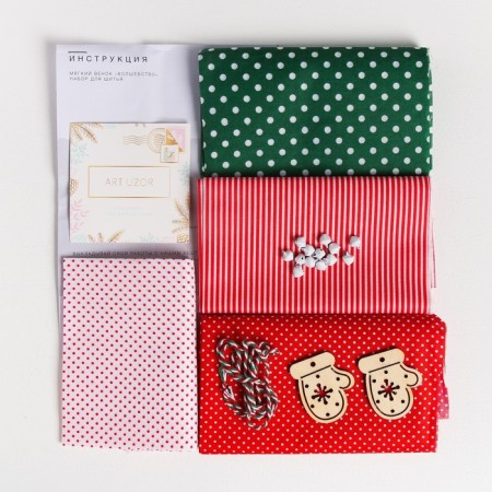 Soft wreath "Magic", sewing set, 16.3 × 10.7 × 5 cm-2
