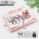 Gift Box "Santa Claus", 31 x 24.5 x 8 cm, new year