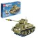 Designer "Army. Sherman M4 ", 467 details