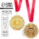 Jubilee medal with laser engraving “70 years”, D = 7 cm.