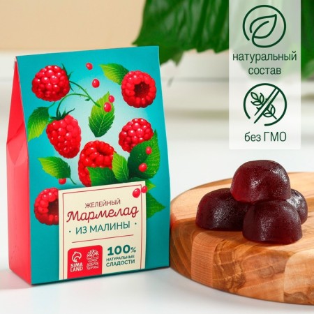 Marmalade is natural from raspberries, 120 g.