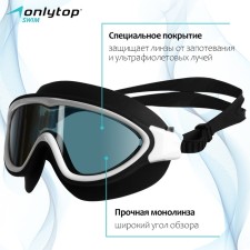Swimming glasses for swimming onlytop