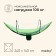 Maclay hammock with a mosquito net, 260x140 cm, green color