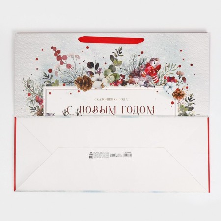 Laminated horizontal “Snezhnaya Polyana” laminate, XL 49 x 40 x 19 cm, New Year-7